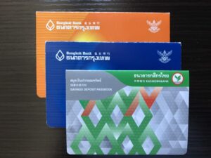 タイ銀行口座開設