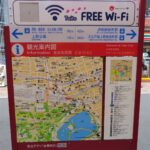 第1回「タイはWi-Fi天国でスマホ料金を抑えやすい」