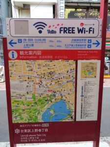 第1回「タイはWi-Fi天国でスマホ料金を抑えやすい」