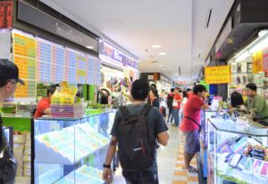 第4回「SIMカードはここで入手する」